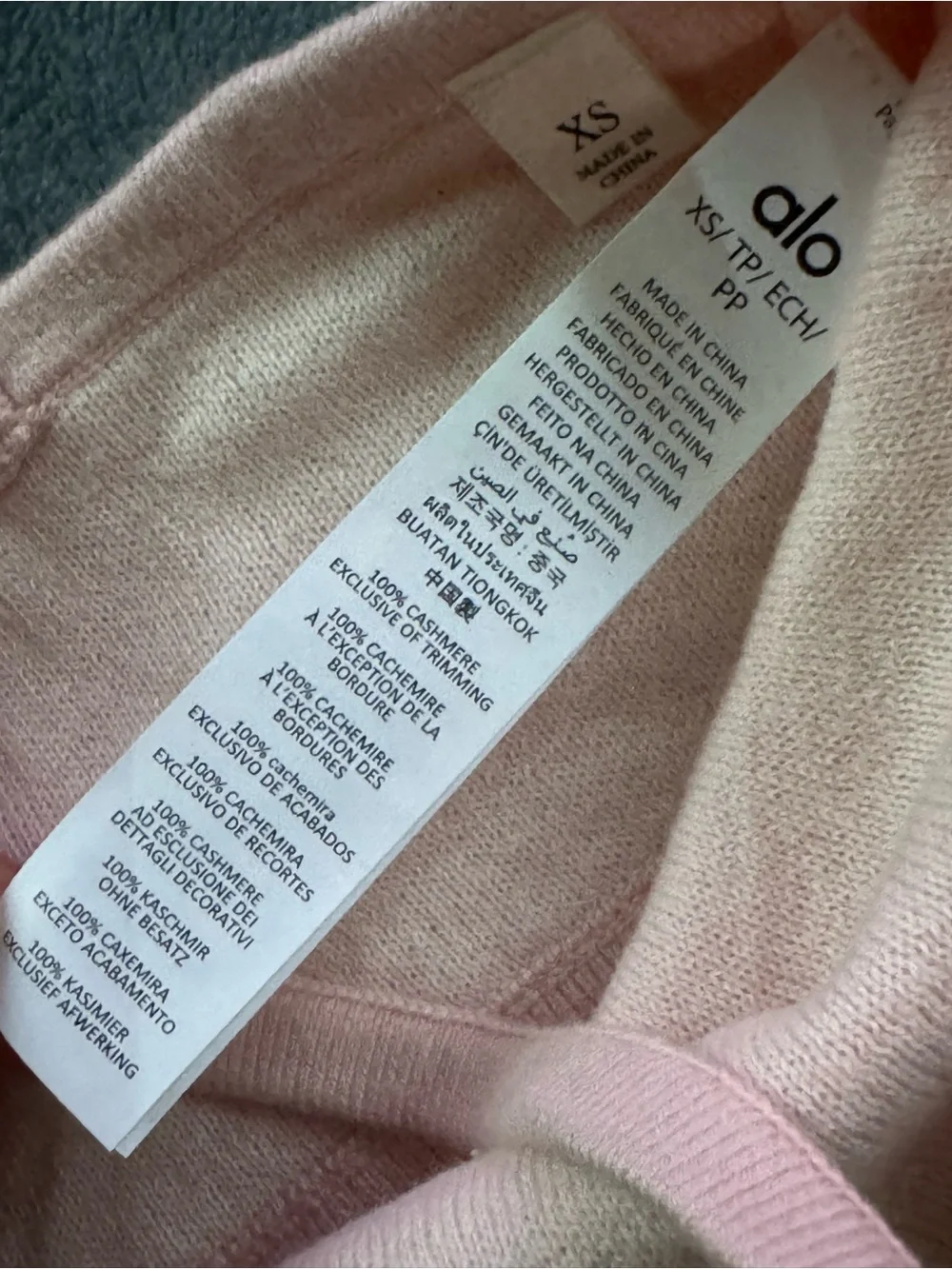 ULTRA RARE Alo Yoga NWOT XS sample/development bralette appears to be Ballet
